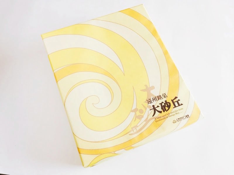 遠州銘菓 大砂丘外装