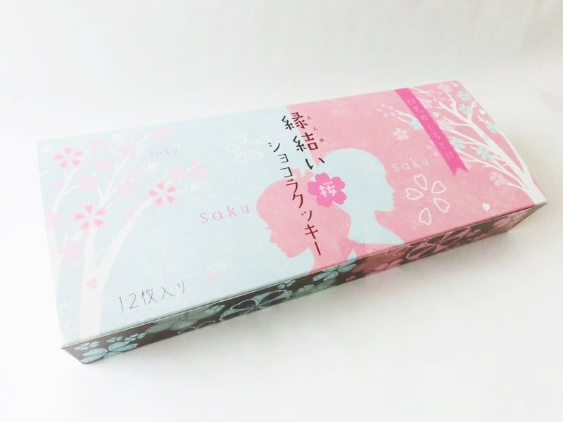 縁結いショコラクッキー(桜)　外装