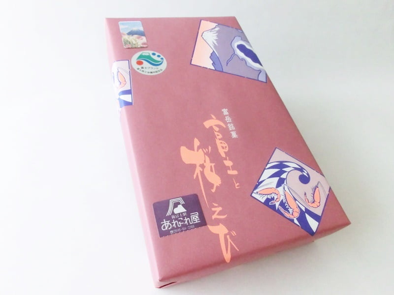 富士と桜えび　外装