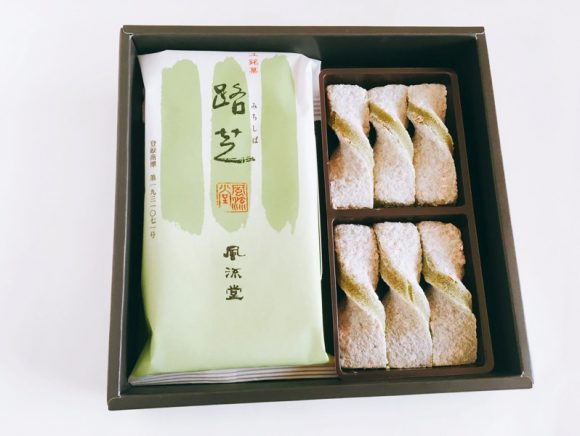 風流堂 路芝開封後