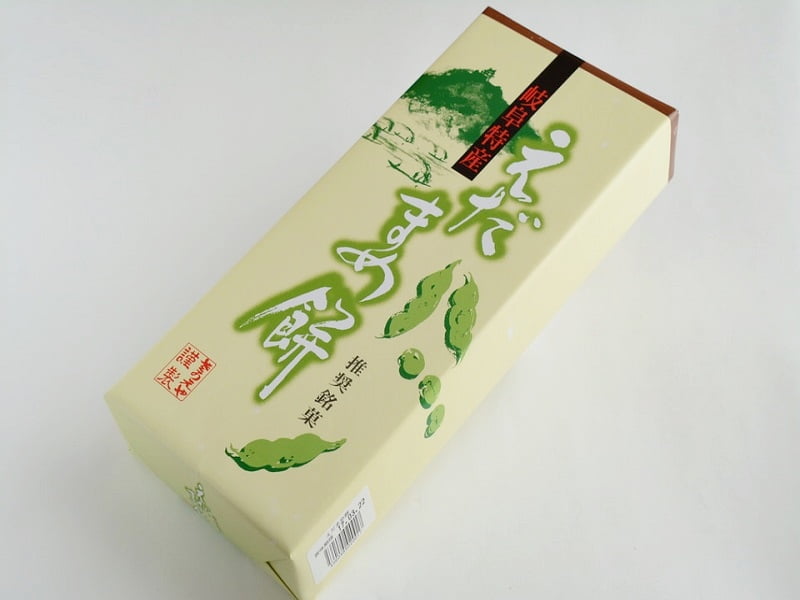 岐阜特産えだまめ餅 外装
