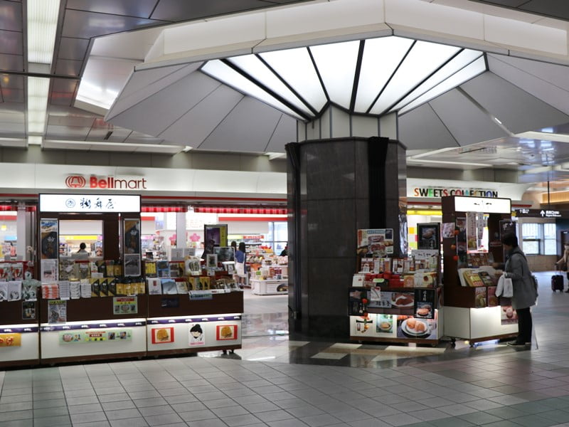 JR岐阜駅　おみやげ売り場