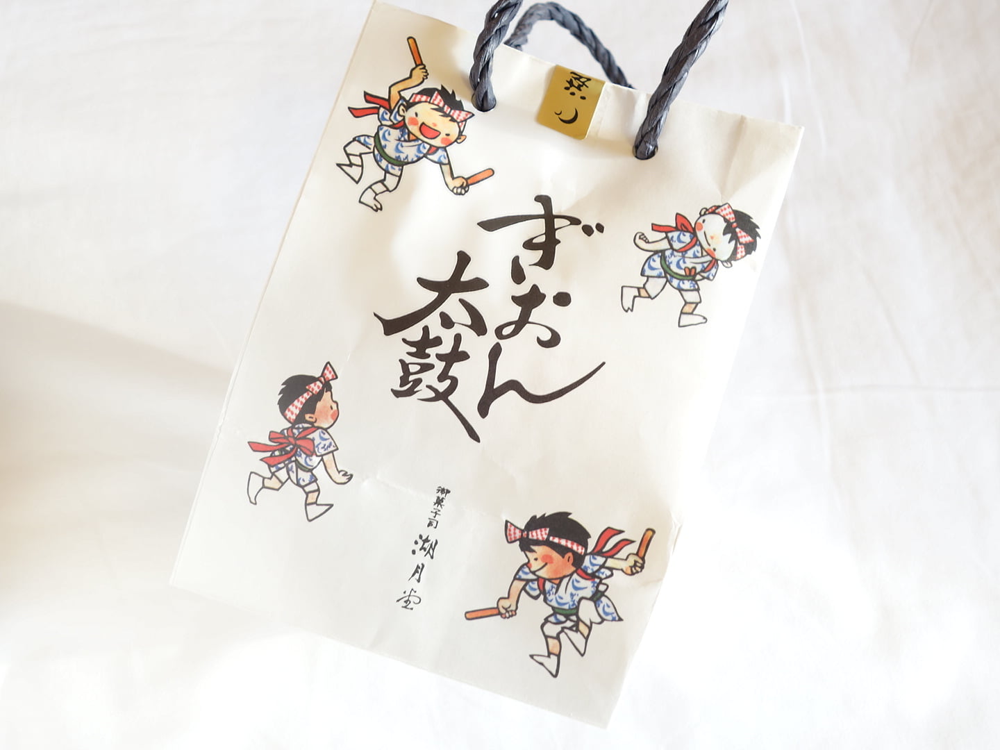 ぎおん太鼓の外装