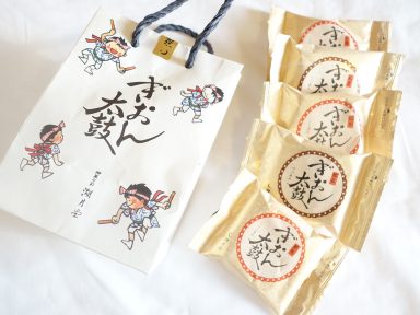 ぎおん太鼓