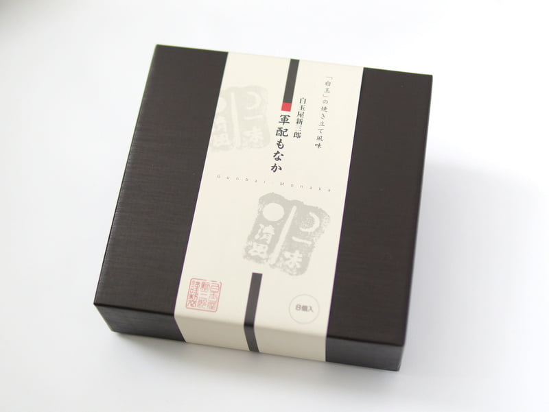 軍配もなか 外装