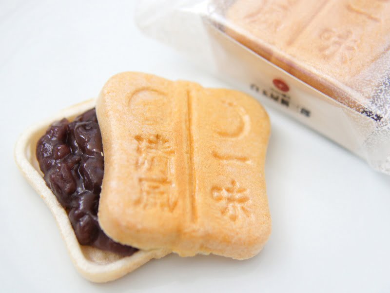 軍配もなか 開封後の写真