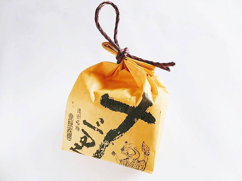 玉華堂 十三里外装