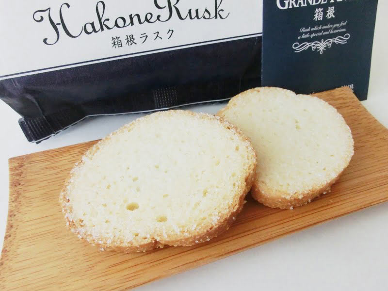 箱根ラスク　アップ