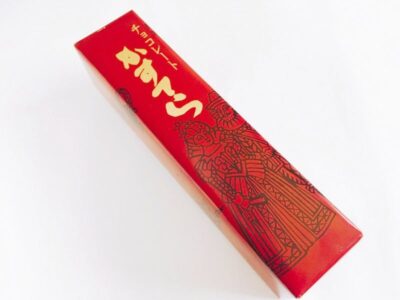 白雲堂 チョコレートカステラ