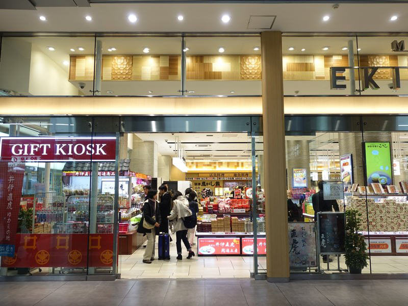 浜松駅のお土産屋 EKIMACHI