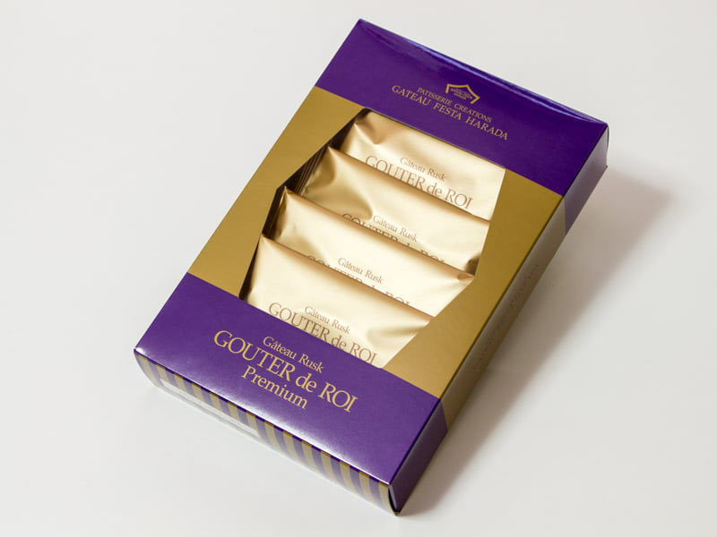 グーテ・デ・ロワ プレミアム 外装