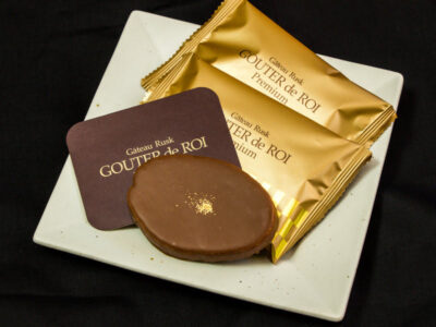 ガトーフェスタハラダ グーテ・デ・ロワ プレミアム