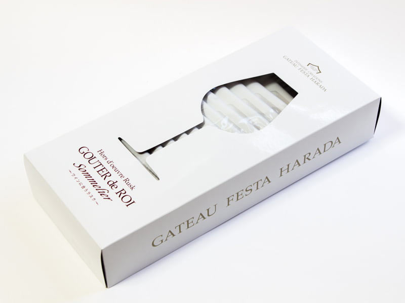 グーテ・デ・ロワ ソムリエ 外装