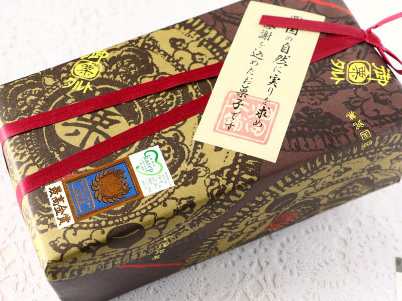 ハタダ御栗タルト外装写真