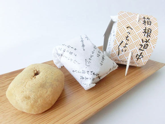 へっちょいアップ