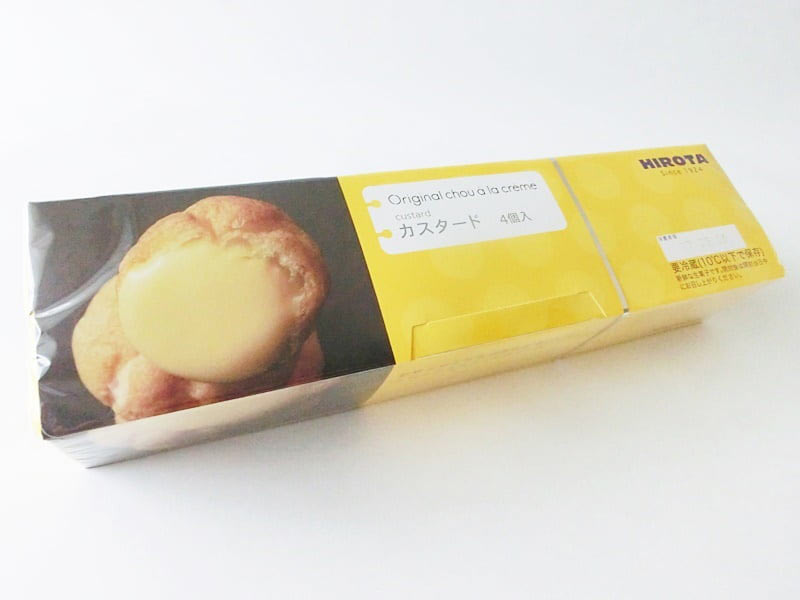 ヒロタのシュークリーム　外装