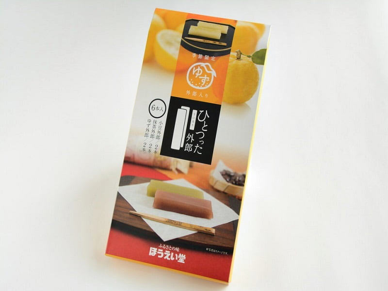 ひとつった外郎 外装