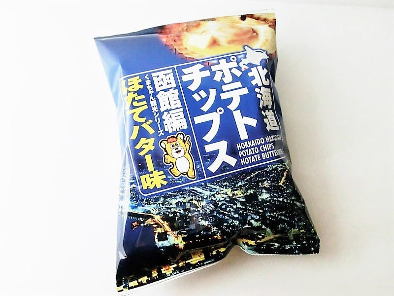 北海道ポテチほたてバター　外装