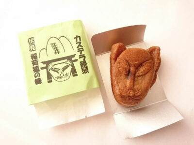 伏見稲荷狐の舞 カステラ饅頭