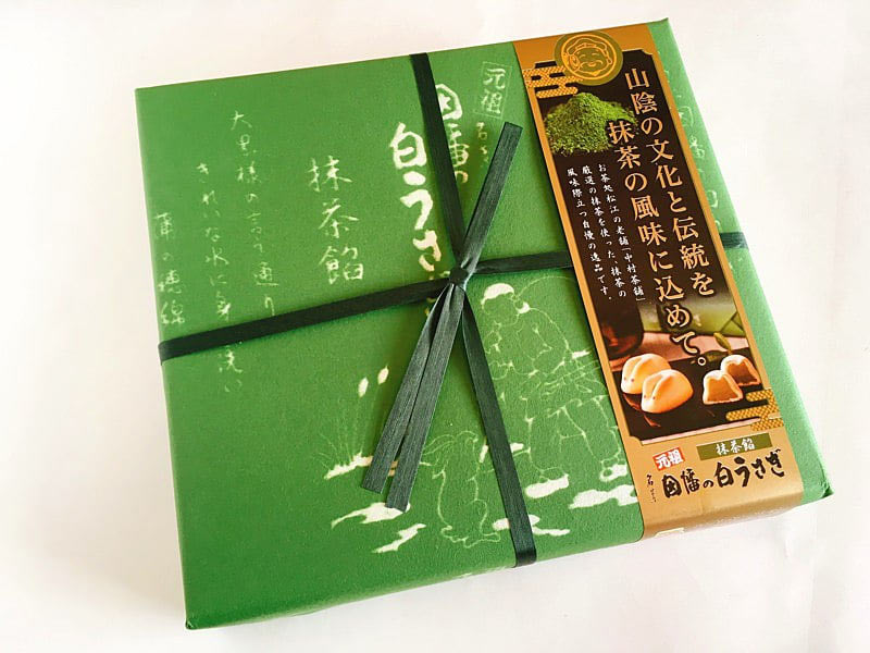 因幡の白うさぎ 抹茶餡外装