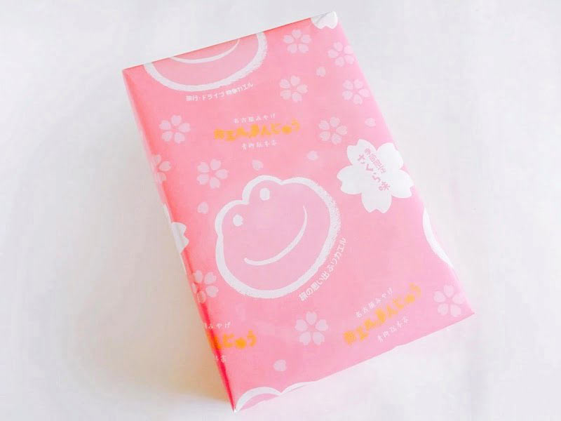 カエルまんじゅう(さくら味)外装