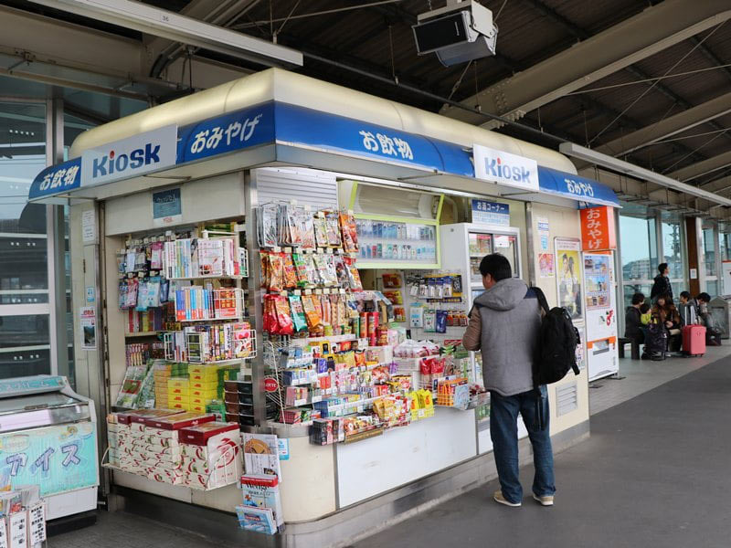 掛川駅 新幹線ホームのキオスク