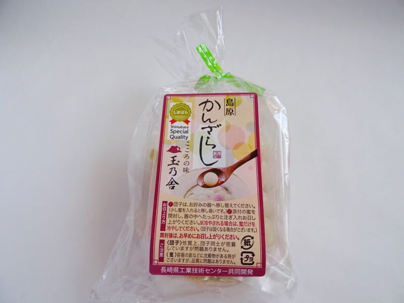 島原かんざらし(全体)