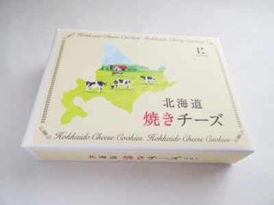 きのとや 北海道焼きチーズ