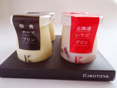 きのとや 酪農チーズ＆いちごプリンセット