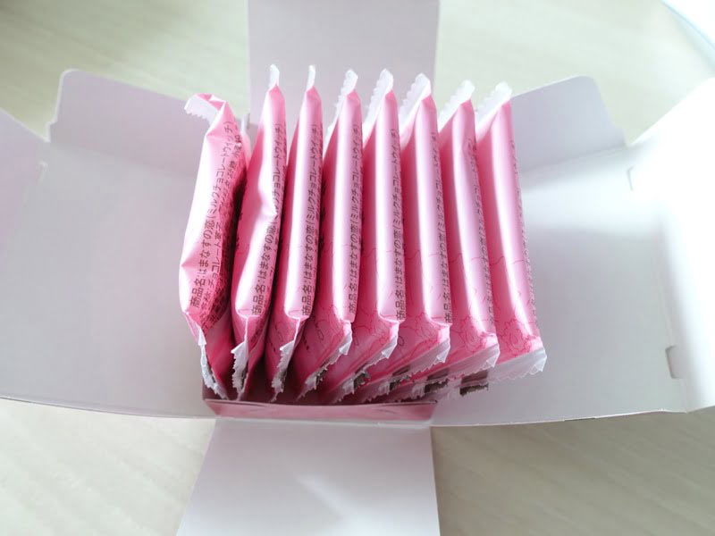 北菓楼はまなすの恋を開封したところ