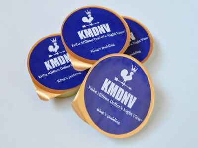 神戸キャラメルプリン