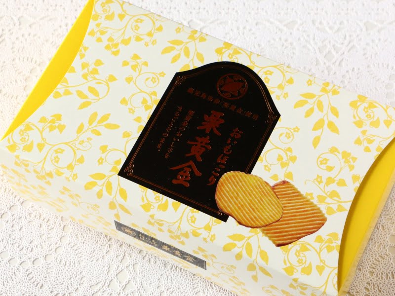 栗黄金外装写真