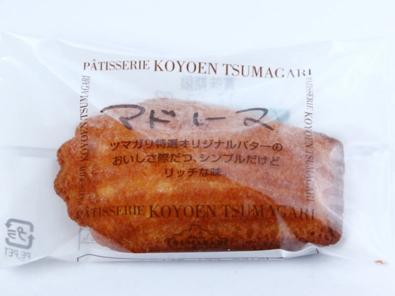 マドレーヌ外装写真