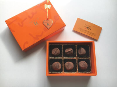 メゾンドゥイッテー トリュフオーショコラ