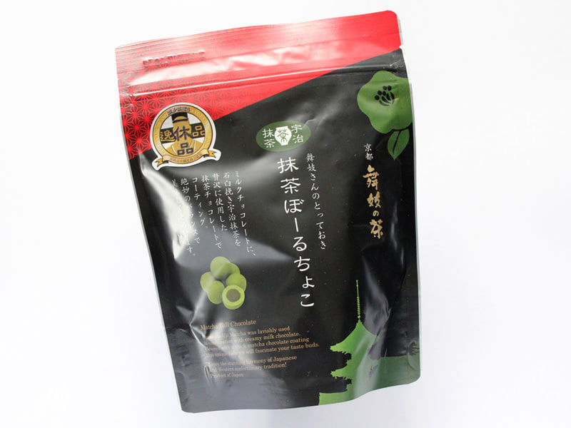 抹茶ぼーるちょこ 外装
