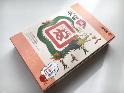 長崎鯛めんべい