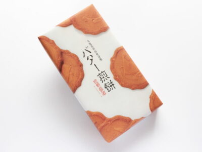 むか新 食野長者