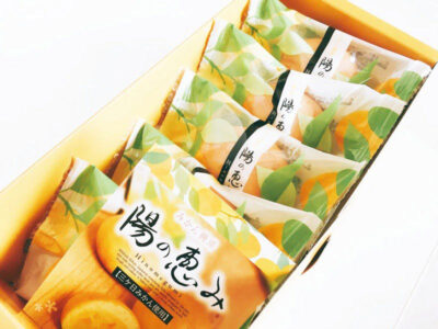 みかん饅頭 陽の恵み