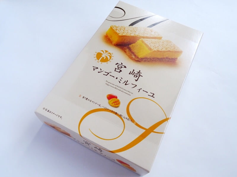 宮崎マンゴー・ミルフィーユの外観