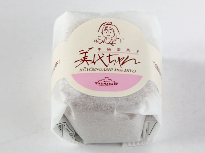 美代ちゃん外装写真