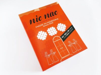 盛岡ドミニカン修道院 ニックナック