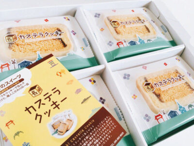 長崎カステラクッキー