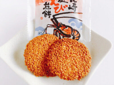 長崎塩えび煎餅