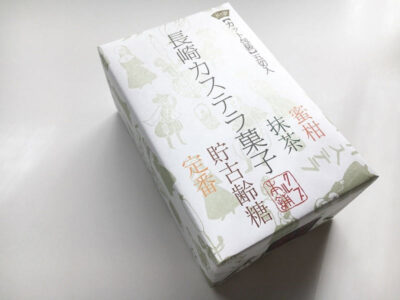 クルス本舗 長崎カステラ菓子