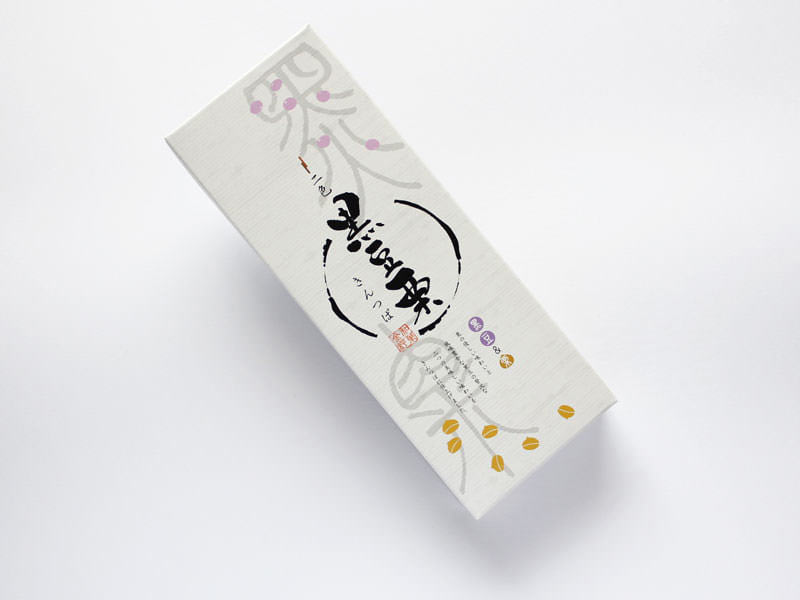 二色黒豆栗きんつば 外装