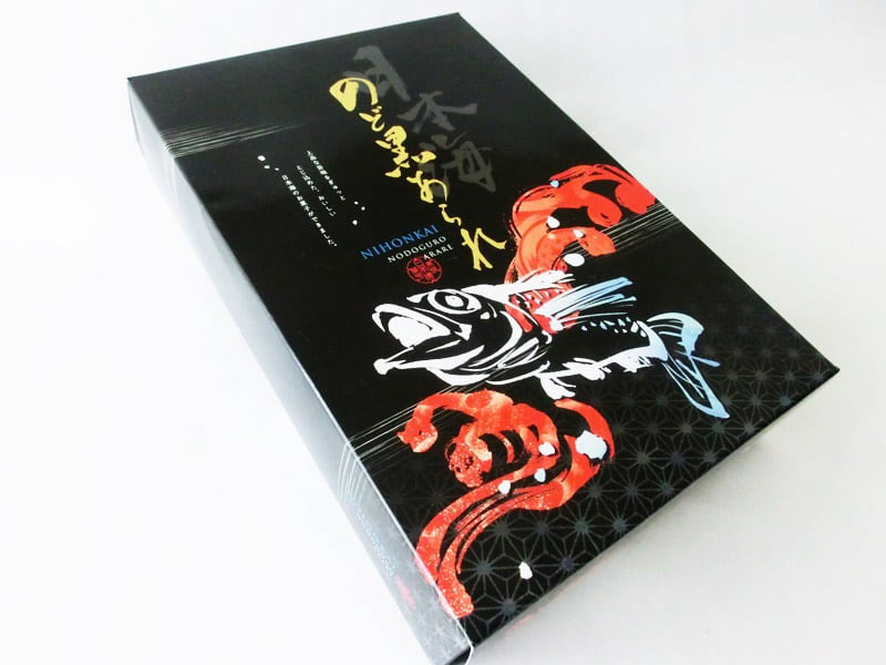 のど黒あられ　外装