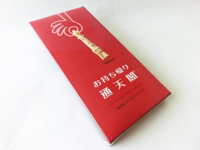 お持ち帰り通天閣　外装