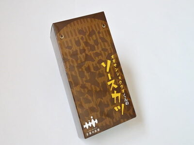 オオサンショウウオくんのソースカツ