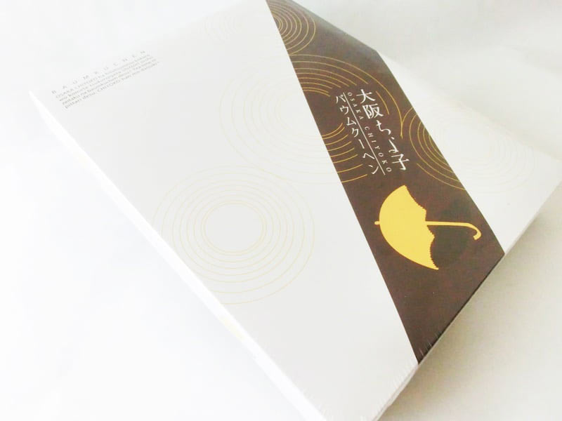 大阪ちよこバウム　外装