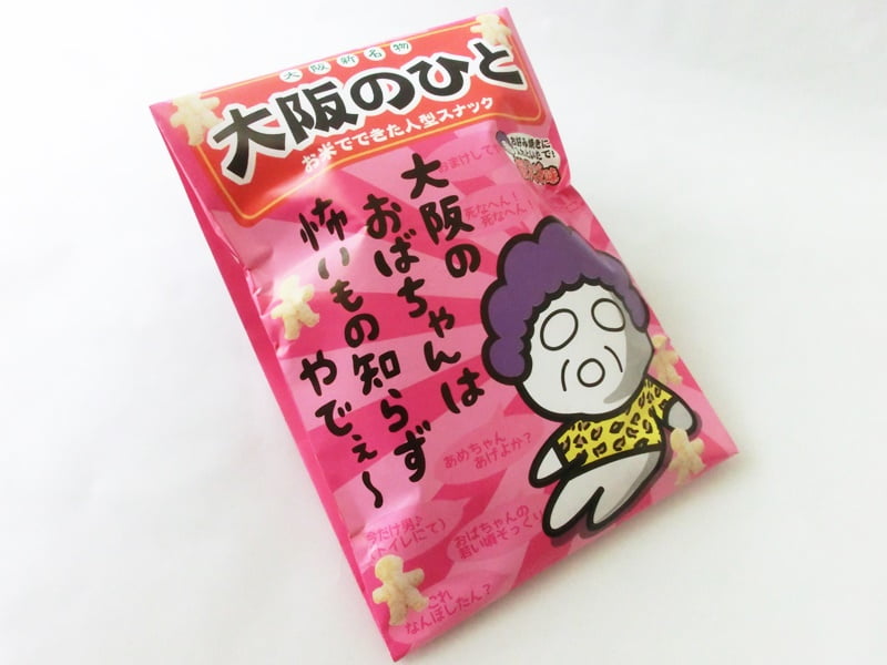 大阪のひと(桜えび味)外装